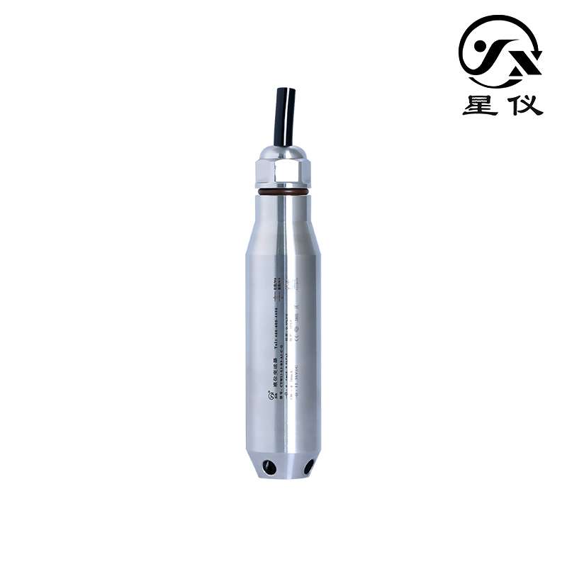 xl6z液位变送器 投入式 CYW11水位计4-20ma液位计RS485星仪液位传