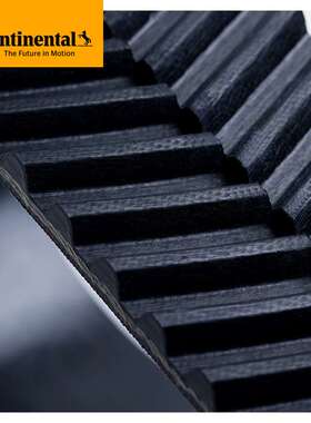 德国马牌人字齿橡胶带Silentsync人字齿同步带光伏组件同步带传动