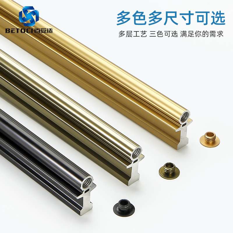 简约轻奢衣柜门板矫正调直器衣柜拉直器  一字款带拉手门板拉直器