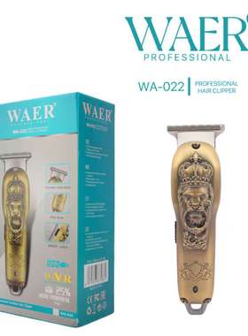 WAER跨境新品电动理发器狮子头 销量款厂家 理发剪