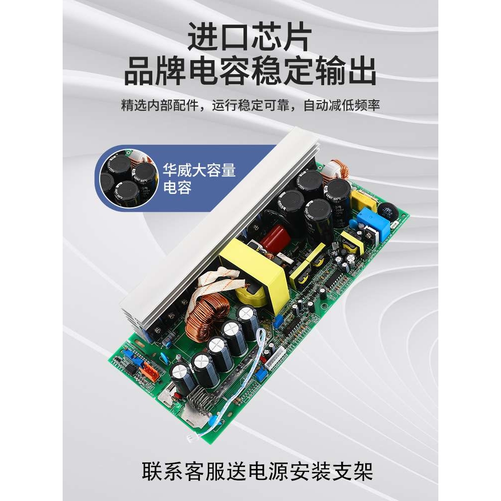 2000W开关电源24V12V36V60V72V0-110伏100a可调220转48V直流2千瓦
