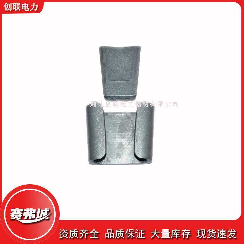 进口泰科安普线夹安装工具带弹射芯楔形弹射线夹