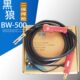 E二保焊枪180A气体CO2焊枪3米5米 500A 正品 黑狼350A气保焊枪BW