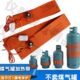 煤气罐电热带 50KG液化气钢瓶加热带 煤气罐电加热带 发热带15KG