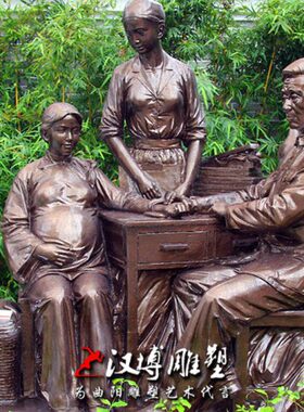 玻璃钢铸铜雕塑号脉人物雕像医院文化雕塑医院景观雕塑可定制