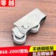 868 2000长龙型宽轨双轮铝合金门窗滑轮推拉平窗户不锈钢轴承滚轮