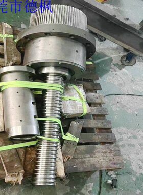 日钢成型机J350AD射胶丝杆 J110AD J220AD J650EL3 J450EL3锁模