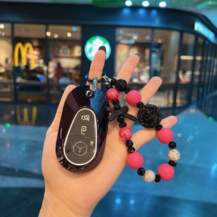 适用奔驰c260l钥匙套23款 glc260glc300新S级高级保护壳女生扣 eqe