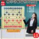 磁性教学大棋盘中国象棋围棋棋盘双面 1米挂盘磁力教具演示棋子套