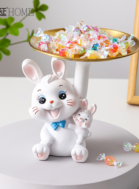 治愈系可爱兔子进门口托盘钥匙收纳摆件客厅玄R关电视柜家居装饰