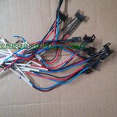 三恒 移印机器光电开关插座带线 恒顺各种机器型号