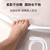 浴室淋浴房挡水条可随意弯曲卫生间地面阻隔水干湿分离隔断条神器