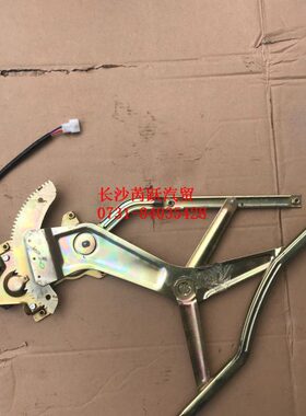 瑞沃E3金刚Q3 838 839 130 140 160 170 180 电动车门玻璃升降器