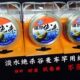 包邮 淡水绝杀100米主线手工改车竿鱼线0.8 1.5谷麦钓鱼线 1.2 1.0
