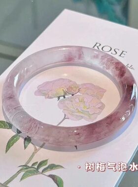 小红书同款水墨丹青女手镯粗款古风配饰贵妃镯闺蜜手镯圆条叮当镯