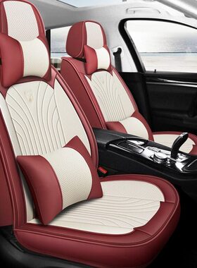 2020款荣威i6 I6MAX I6PLUS EV汽车座套全包围四季通用坐垫座椅套