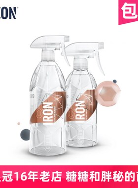 GYEON  吉漾 QM vIron 铁粉去除剂  漆面轮毂车衣通用