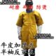 围裙 防火防烫长袖 半袖 牛皮电焊反穿衣焊工作服焊接氩弧焊防护服
