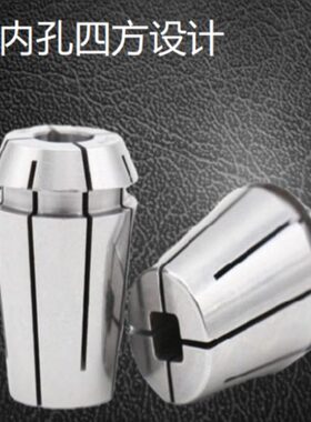 BT ERG丝攻筒夹ER16/20/25/32/40丝锥弹性夹头国标日标M3-M12