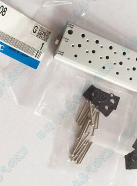 原装汇流板SS5YJ5-20-02 03 04 05 06 07 08 09 10汇流排电磁阀板