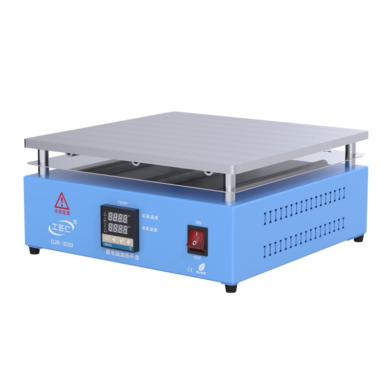 工匠仁加热台恒温调温手机维修磨具加D热预热台LED灯珠拆焊PCD预