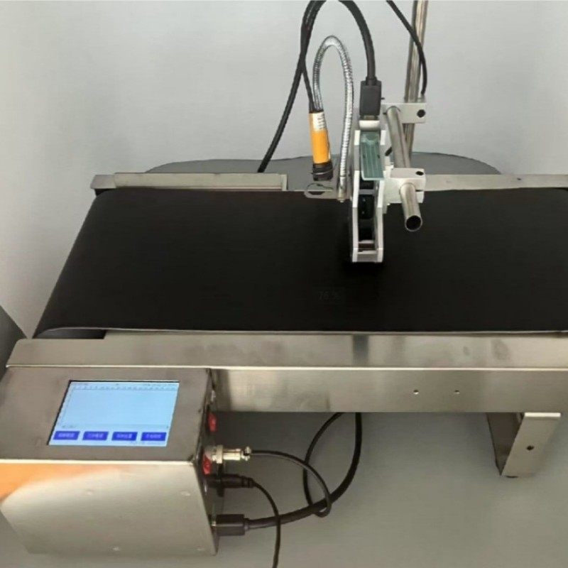 Yaomatec喷码输送一体机袋子标签卡片纸盒自动输送带流水线输送带,五金/工具,打标机/打码机/喷码机,淘宝优惠券,粉丝福利购,淘宝优惠卷