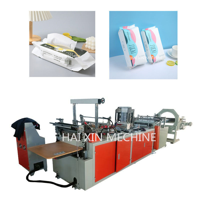 厂家直供生产洗脸巾袋制袋机一次性洗脸巾袋抽取式棉柔巾袋制袋机,机械设备,其他机械设备,淘宝优惠券,粉丝福利购,淘宝优惠卷