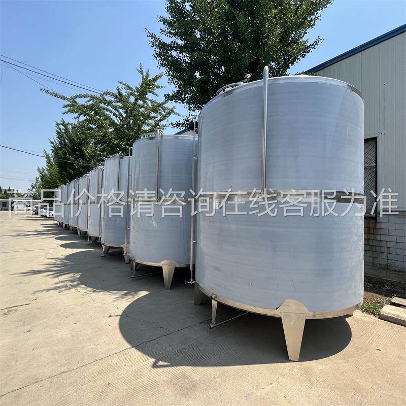 式04不锈钢白性酒储存罐 立10吨3酿酒设SDJH10T备 耐腐蚀密封好
