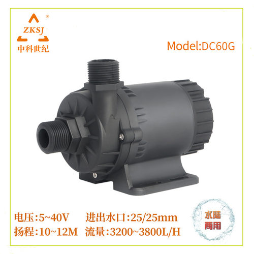 zksj 音乐喷泉水泵可DMX512控制扬程12米流量3800LDN20喷头5-6米