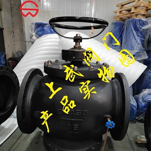 法兰式动态流量平衡阀