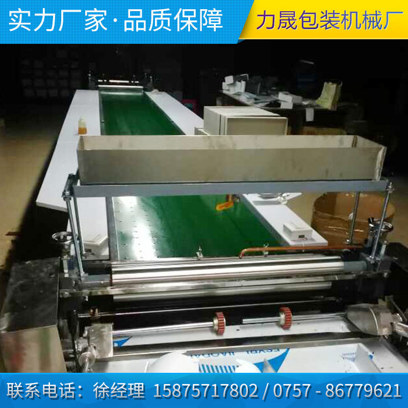 长期供应 高品质生产线 胶轮送纸流水线自动轻型,机械设备,其他机械设备,淘宝优惠券,粉丝福利购,淘宝优惠卷