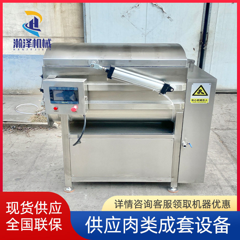 定制真空拌馅机 虾滑鱼糜搅拌机器 不锈钢火腿丸子陷双绞龙搅拌机,清洗/食品/商业设备,拌馅机,淘宝优惠券,粉丝福利购,淘宝优惠卷