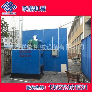 生产木材烘干干燥设备 木方烘干机 硬杂木烘干房蒸汽导热油烘干房