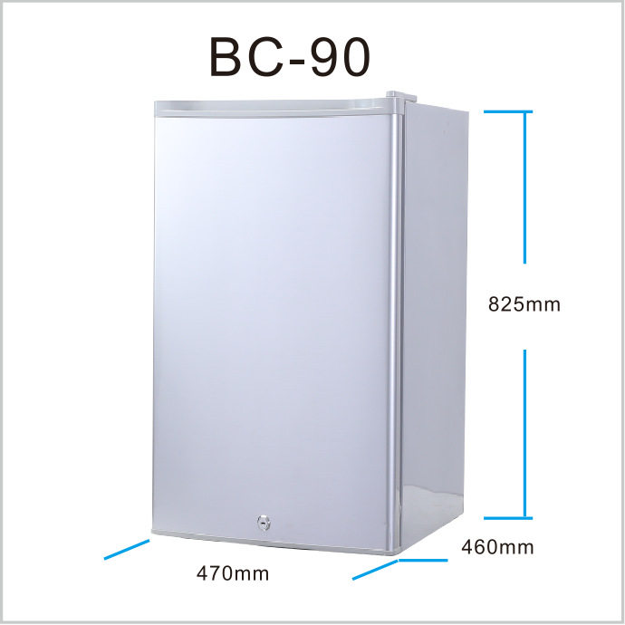 供90L太阳能直流冰箱 压缩机车载冰箱 高效制冷 品质保证,大家电,冰箱配件,淘宝优惠券,粉丝福利购,淘宝优惠卷