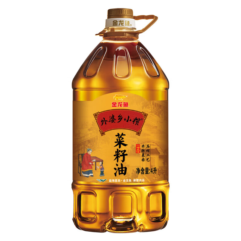 外婆乡小榨菜籽油非转基因压榨菜籽油4L