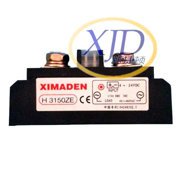 XIMADEN希曼顿H3150ZE固态继电器