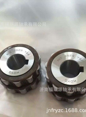 供应BDZ45-3 尺寸:45X79X26mm 方向机轴承