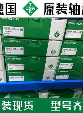 HIWIN上银直线导轨轴承QHH30CA QHH30HA QHH30CA QHH35HA QHH45CA