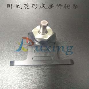 5CC油漆齿轮泵浦菱形不锈钢底座DISK旋杯油泵 安装 静电涂装 机卧式