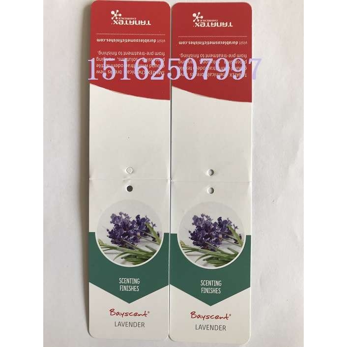 厂家供应拓纳化学织物助剂 TASTX ALS护肤保湿整理剂可提供吊牌