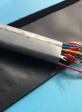 WPC魔术贴结束带灰色+黑色阻燃防尘粘式套管线缆保护带黑灰双面用