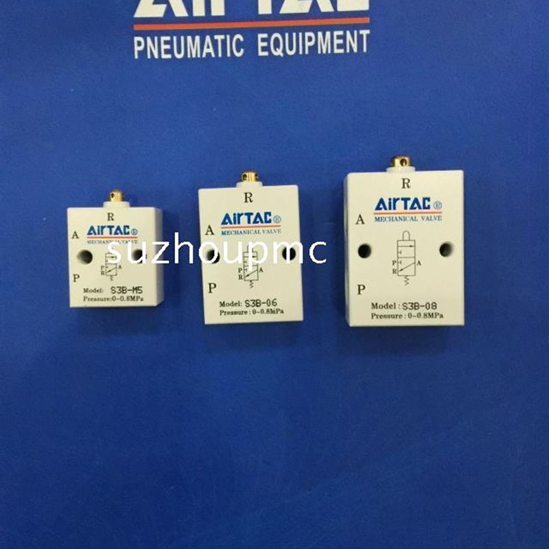 亚德客 S3B-M5/ oS3B-06  /S3B-08三口两位基本型机械阀