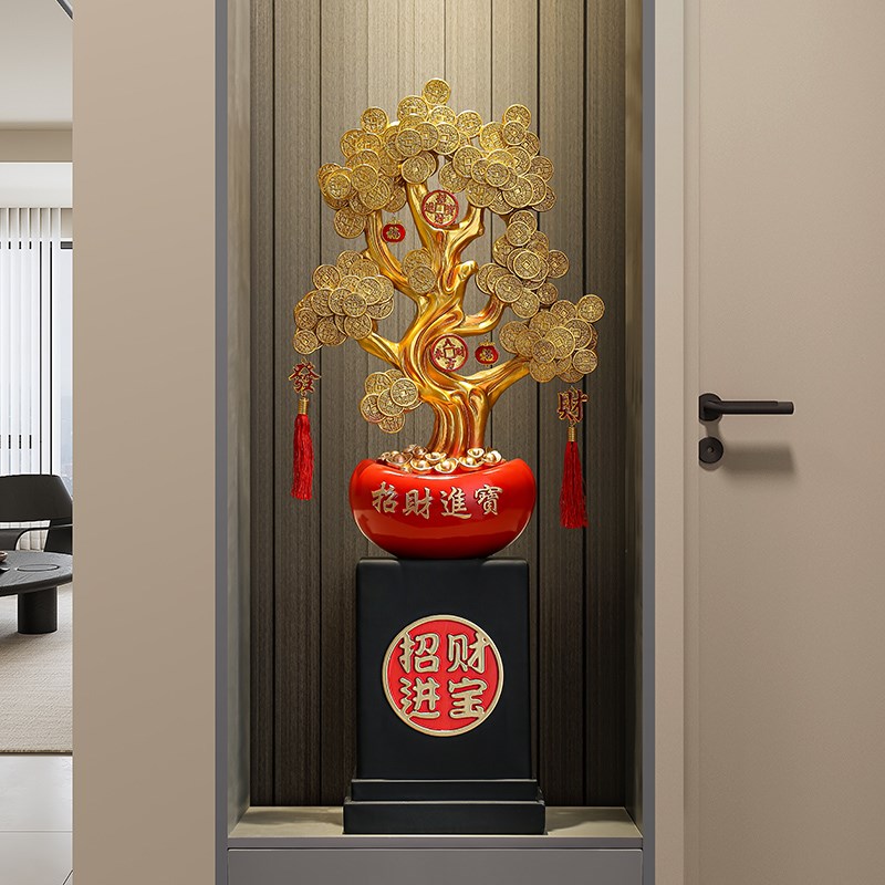 招财进宝发财树落地大型摆件办公室E客厅玄关摇钱树装饰品开业礼