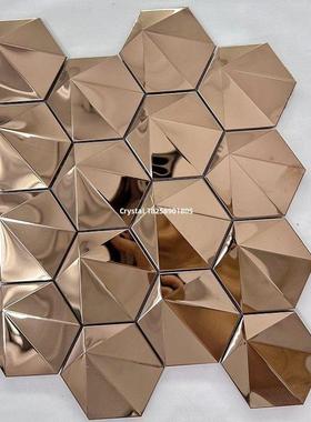不锈钢六角马赛克电镀金属瓷砖D立体墙砖KTV酒店餐厅电视背景墙