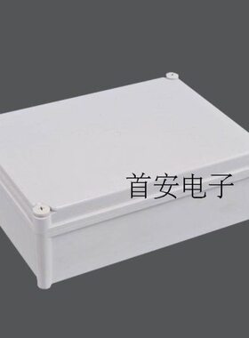 380*280*130mm塑料螺丝接线盒 电缆接线盒 矿用电缆接线盒 新料壳