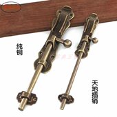 大门插销中式 仿古加厚加长铜插天地铜销 纯铜地销实木大门窗户老式
