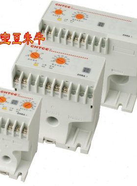 正鸿CHTCE控制柜空调机房 电梯机房 水泵断相过载电机保护器ZHRA1