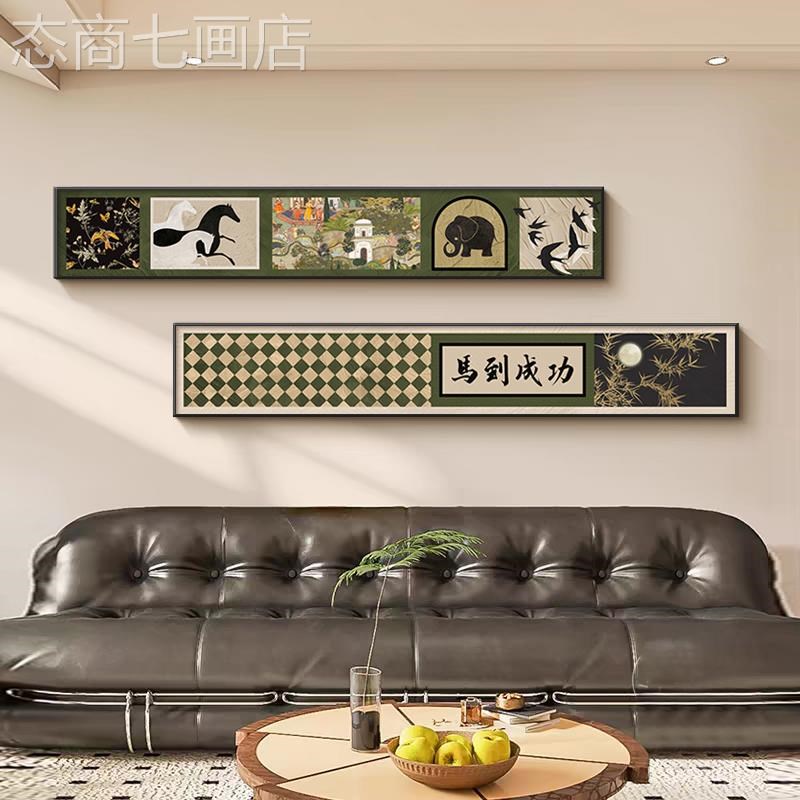 网红古客厅风装饰发中画组高级寓意感复古沙背O景墙挂画合壁画新