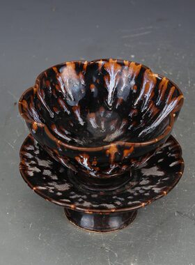 宋瓷器宋代吉州窑虎皮斑茶盏杯盏托盏仿古瓷器古董古玩老货收藏品