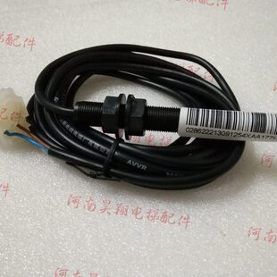 XAA177HD2 西子奥 XAA177HD1 感应器 XAA177HD3 斯烟杆开关